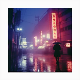 Rainy Night In Tokyo Canvas Print