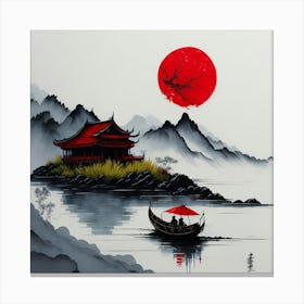 Asia Ink Painting (68) Canvas Print