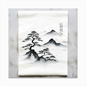 Bonsai Tree With Delicate Wispy Branches Black And White Ink Wash Painting Style Placed Centrally Canvas Print