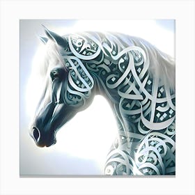 Arabic Horse 1 Canvas Print