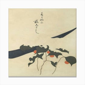 Ōyō Sketchbook (Ōyō Manga) Pl 15 Canvas Print