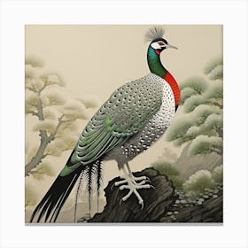 Ohara Koson Inspired Bird Painting Pheasant 2 Square Canvas Print