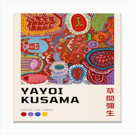 Yayoi Kusama 25 Canvas Print