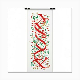 Calligraphic Typography Sprawls Across A Festive Greeting Banner Each Letter Crafted With Elaborate Canvas Print