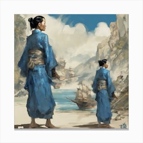 Asian Women Canvas Print