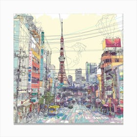 Tokyo City Canvas Print