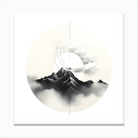Asian Mountains Canvas Print