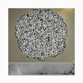 Black And White Paisley Canvas Print