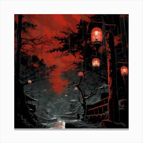 Asian Lanterns Canvas Print