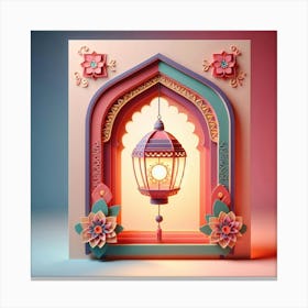 Islamic Lantern Canvas Print