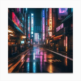 Neon City Street Canvas Print