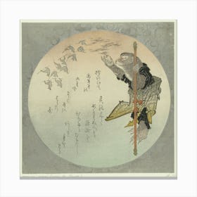 The Monkey King Blows Hair Away, Katsushika Hokusai Canvas Print