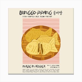 Bungeo Ppang Square Canvas Print