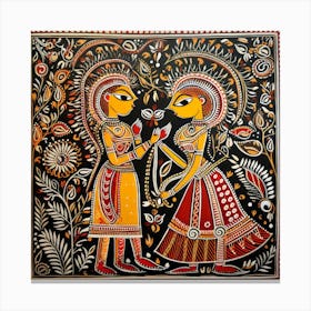 Traditional Indian Painting Canvas Print