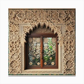 Islamic Architecture 5 Canvas Print