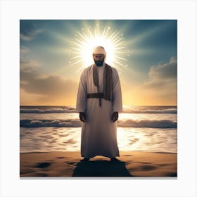 Islamic Prophet On The Beach Canvas Print