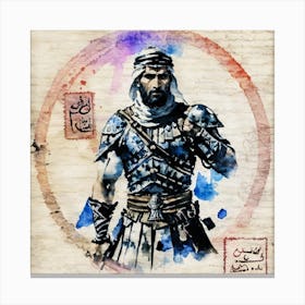 Assassin'S Creed 1 Canvas Print