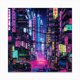 Neon Dystopia Canvas Print