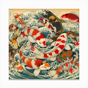 Koi Fish 17 Canvas Print