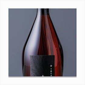 Bottle Of Japanese Whiskey Canvas Print