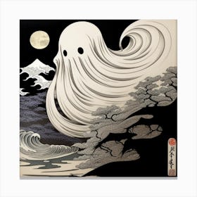 Ghost Wave Canvas Print