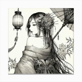 Japanese girl 5 Canvas Print