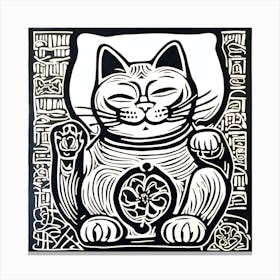 Lucky Cat Linocut Canvas Print