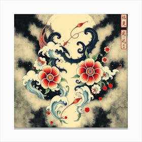 Asian Tattoo Canvas Print