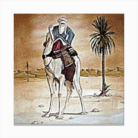 Painting of ancient Arab heritage) Canvas Print