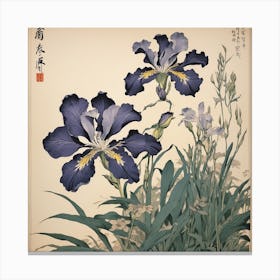 Iris Flowers Canvas Print