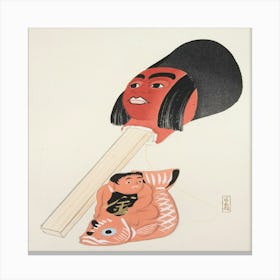 Kyosen’S Collected Illustrations Of Japanese Toys Pl 13 Canvas Print