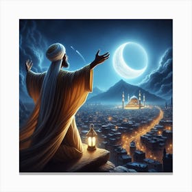 Muslim Prophet Canvas Print