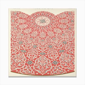 Islamic Motifs Canvas Print