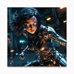 Adamantium Canvas Print