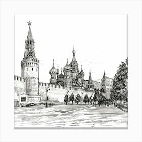 Moscow Kremlin 13 Canvas Print