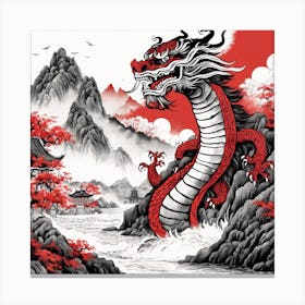 Chinese Dragon Mountain Ink Painting (87) Canvas Print