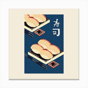 Kanpachi Sushi Square Canvas Print