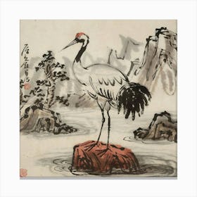 Chinese Crane Canvas Print