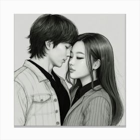 Korean Couple Canvas Print