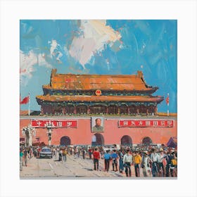 Forbidden City 1 Canvas Print