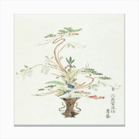 Japanese Flower Arrangement (19th Century) Vintage Japanese Woodblock Print Canvas Print