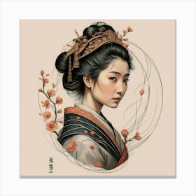 Asian Woman Canvas Print