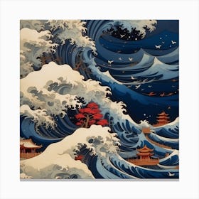 Waves Canvas Print