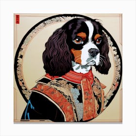 Dog Portrait Canvas Print