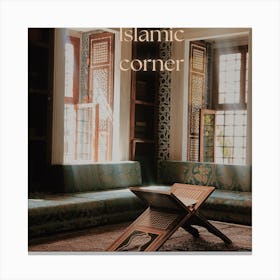 Islamic Corner Canvas Print