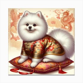 Chinese Dog 1 Canvas Print