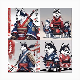 Ghost of Pawshima Canvas Print