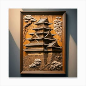 Japanese Wood Carving Canvas Print