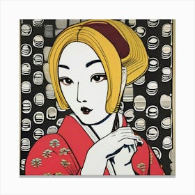 Ms. Peppercorn Canvas Print