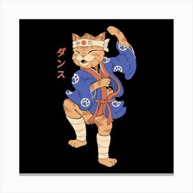 Meowster Cat Dance Canvas Print